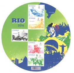 Belgium Belgique Belgien 2016 Summer Olympic games in Rio Olympics Set of 5 stamps in block MNH
