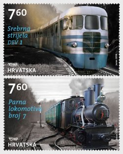 Croatia 2018 Samobor railway Trains locomotives Set of 2 stamps MNH