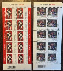 Belgium Belgique Belgien 2005 Europalia Russia Art Paintings Set of 2 sheetlets MNH