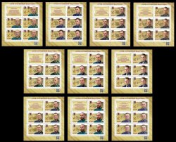 Russia 2025 "Heroes" of the occupation forces Set of 10 sheetlets with labels MNH