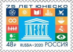 Russia 2020 UNESCO 75 ann Stamp MNH