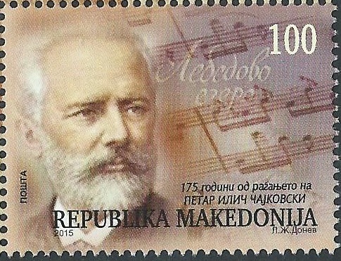 Resultado de imagem para selo de Pyotr Ilyich Tchaikovsky,