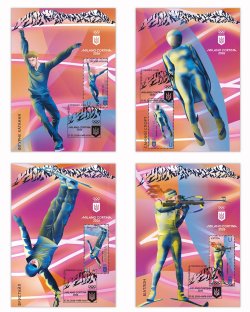 Milan and Cortina 2026 a new page in Olympic philately