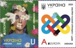 Ukraine 2023 Europa CEPT Peace set of 2 stamps mint