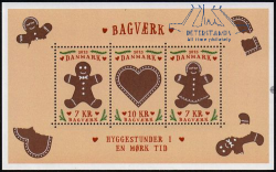 Denmark 2015 Christmas cookies set of 3 stamps in block MNH