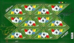 Ukraine 2007 European Football Championship (Euro 2012) preliminary issue of 2007 sheetlet mint