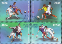 Kyrgyzstan 2018 FIFA World Cup Russia Football soccer set of 4 perforated stamps MNH