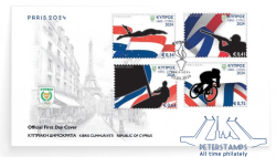 Cyprus 2024 Olympic games Paris Olympics FDC