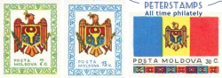 Moldova Moldavia 1991 Independence First definitives Coat of Arms and Flag set of 3 stamps MNH