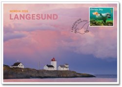 Norway Norvege Norwegen 2024 Europa CEPT Underwater fauna NORDIA Langesund lighthouse Exhibition postcard 