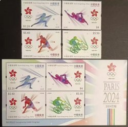 Hong-Kong 2024 Olympic games Paris Olympics set of 4 stamps and block MNH