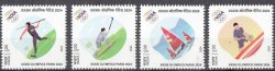 India 2024 Olympic games Paris Olympics set of 4 stamps MNH