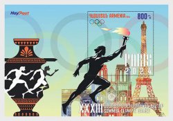 Armenia 2024 Olympic games Paris Olympics block MNH