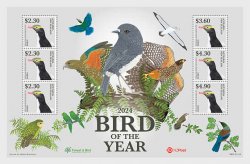 New Zealand 2024 Bird of the Year Hoiho/yellow-eyed penguin set in block MNH