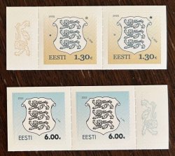 Estonia Estland Estonie 2025 Definitives State Coat of Arms Full set of 4 stamps in 2 strips MNH