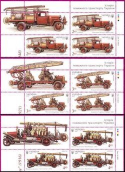 Ukraine 2016 History of fire transport Fire trucks Set of 3 block's 2x2 with labels MNH