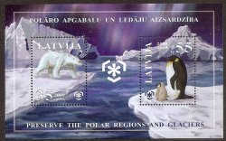 Latvia 2009 Int Polar Year joint issue Polar bear Penguin Set of 2 stamps in block MNH