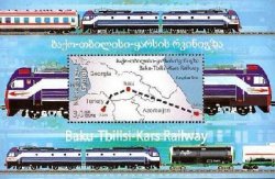 Georgia 2013 Baku-Tbilisi-Kars railway trains joint issue with Turkey and Azerbaijan block MNH