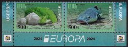 Mountain Karabakh Armenia Artsakh 2024 Europa CEPT Underwater Flora and Fauna Strip of 2 stamps MNH