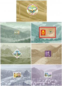 Russia 2017 Ingushetia Republic 25 ann Special limited edition booklet with 6 IMPERFORATED block's MNH