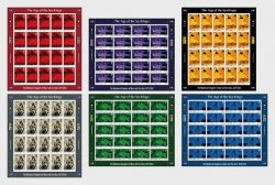 Isle of Man IOM Great Britain 2025 Europa CEPT Age of the Sea Kings Archeology set of 6 sheetlets MNH