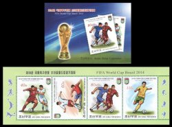 North Korea DPRK 2014 FIFA Football World Cup Brazil Soccer special block in booklet MNH