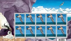 Switzerland Suisse Schweiz 2025 Bearded eagle bird Goldau Nature Reserve Sheetlet MNH