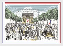 France 2025 WWII 80 ann Great Hours of French History Paris Set of 2 stamps in Block MNH