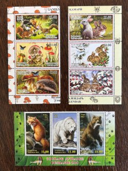 Tajikistan 2023 Wild nature Fauna mammals flora mushrooms Set of 9 stamps in 3 strips MNH