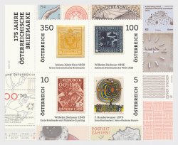 Austria Österreich L'Autriche 2025 Austrian stamps 175 ann Set of 4 stamps in block MNH