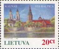 Lithuania 1995 Via Baltica Motorway joint issue with Estonia and Latvia Kaunas stamp MNH