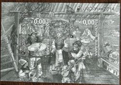 Bulgaria 2014 Europa CEPT National music instruments Souvenir sheets black print MNH