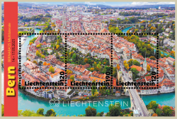 Liechtenstein 2025 Bern Panorama Trains Bridges Architecture Special limited issue for BERNABA Exhibition Set of 3 stamps in block MNH