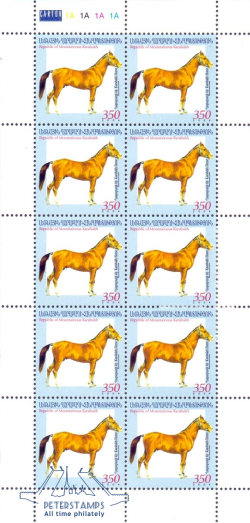 Armenia Mountain Karabakh Artsakh 2005 Karabakh horse breed Joint Armenia Sheetlet MNH