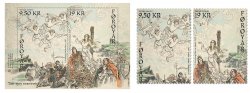 Faroe Islands Denmark 2017 Seven Swans A Fairy Tale by Hans Christian Andersen Set and block MNH