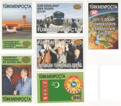 Turkmenistan 1996 Independence 5 ann Symbols train airplane politicians ... Set of 6 stamps MNH