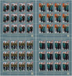 Russia 2025 WWII Great Victory 80 ann Victory Parade Uniform Set of 4 sheetlets MNH