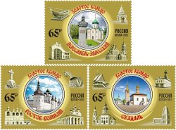 Russia 2025 Cities of the Golden Ring Pereslavl-Zalessky Rostov the Great Suzdal Set of 3 stamps MNH