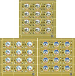 Russia 2025 Cities of the Golden Ring Pereslavl-Zalessky Rostov the Great Suzdal Set of 3 sheetlets MNH