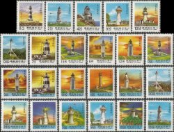 Taiwan Rep of China 1989 - 1992 Lighthouses Definitives Set of 23 stamps MNH