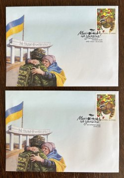 Ukraine 2025 Melitopol is Ukraine! Raccoon cherry Set of 2 FDC's with Kiev and Zaporozhye cancellations