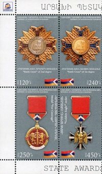 Mountain-Karabakh Artcah Armenia 2014 State awards of the Mountain-Karabakh Republic Set of 4 stamps in block 2x2 MNH