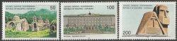 Armenia Mountain Karabakh Artsakh 1996 Independence 5 ann Parlament Church Symbols Set of 3 stamps MNH