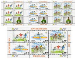 Tajikistan 2016 Olympic games Rio Olympics Football Bicycles Full set of 3 sheetlets with labels and minisheet MNH