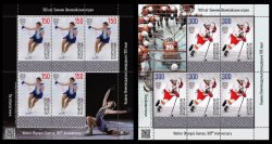Kyrgyzstan 2025 Winter Olympic games 100 ann Olympics Set of 2 sheetlets with labels MNH