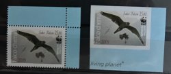 Kyrgyzstan 2009 WWF Birds falcon RARE Set of 2 perforated and imperforated stamps with ERROR's MNH