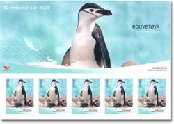 Norway 2018 Chinstrap penguin Bouvet Island Definitives Strip of 5 stamps with decorated top of sheet MNH