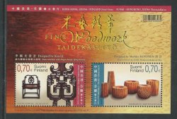 Finland 2007 Decorative and applied arts Joint Hong Kong Set of 2 stamps in block MNH