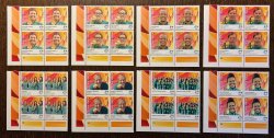 Australia 2016 Olympic games in Rio Olympics National team champions Set in corner quarter blocks 2x2 MNH