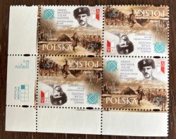 Poland 2017 WWII Anders Army joint Kazakhstan Bottom corner quarter block 2x2 tete-beshes MNH